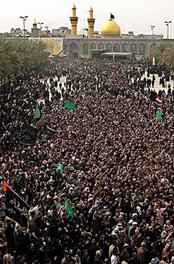 Imam Hussein Shrine